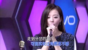 香港八卦娱乐爆料i姐,i姐揭秘幕后真相 第3张 香港八卦娱乐爆料i姐,i姐揭秘幕后真相 第3张